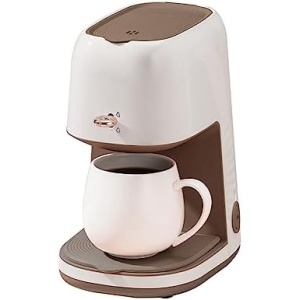 AankA 2 In 1 American Drip Coffee Machine 250ml Dripping Coffee Maker Automatic Brew Tea Powder Milk Espresso Coffee Machine